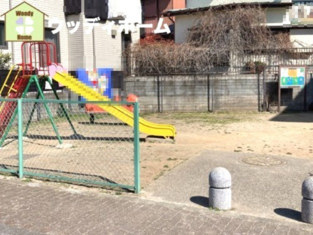 【公園】大間木附島公園まで1779ｍ