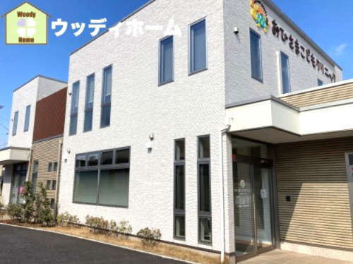 【小児科】おひさまこどもクリニックまで591ｍ