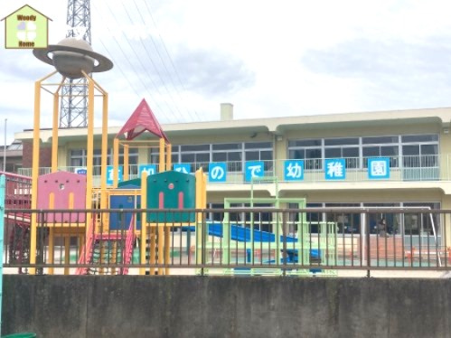 【幼稚園】草加ひので幼稚園まで228ｍ