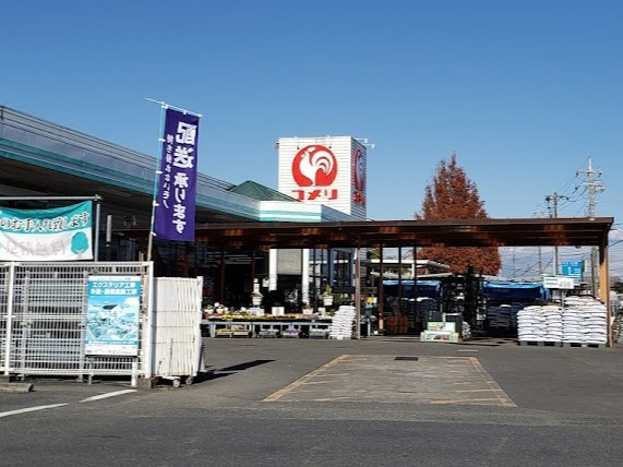【ホームセンター】コメリハード＆グリーン埼玉美里店まで4027ｍ