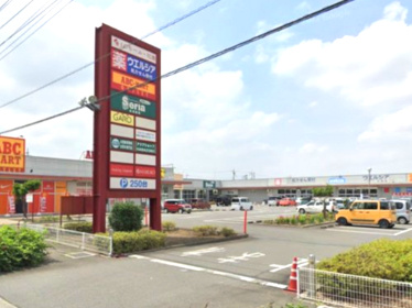【ショッピングセンター】LCモール花園まで6389ｍ