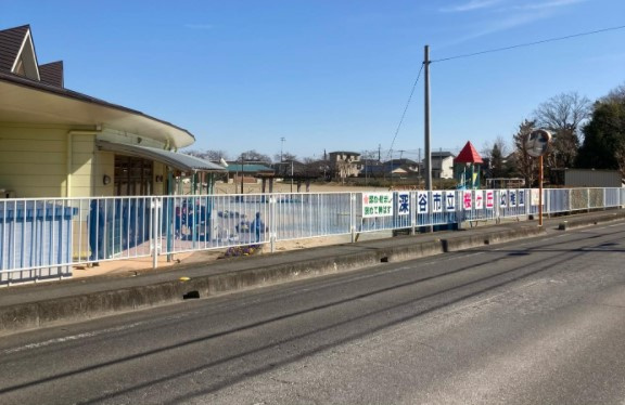 【幼稚園】深谷市立桜ケ丘幼稚園まで899ｍ