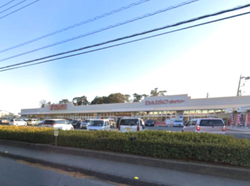 【生活雑貨店】ザ・ダイソー　DAISO　ヤオコー深谷国済寺店まで1641ｍ