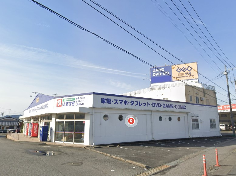 【レンタルビデオ】ゲオ　寄居店まで5671ｍ