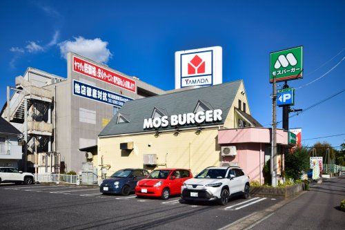 【ファーストフード】モスバーガー上柴店まで2348ｍ