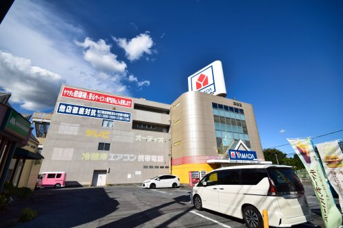 【家電製品】ヤマダデンキ　テックランド深谷店まで2401ｍ