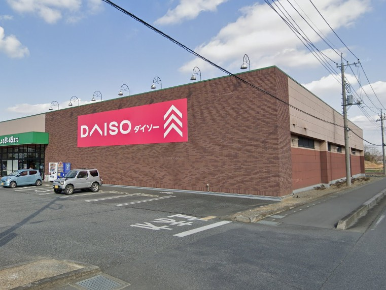 【生活雑貨店】DAISO　美里店まで3465ｍ