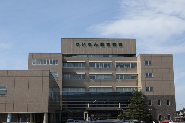 【総合病院】けいなん総合病院まで2300ｍ