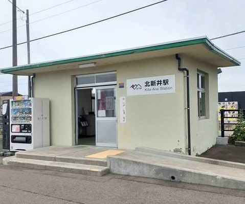 【駅】北新井まで2300ｍ