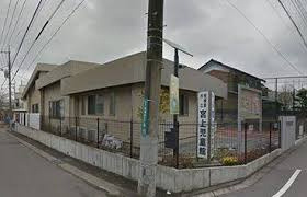 【その他】相模原市立宮上児童館まで637ｍ
