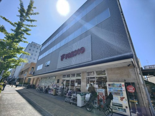 【スーパー】FRESCO(フレスコ)　五条西洞院店まで842ｍ