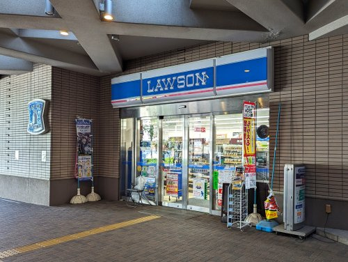 【コンビニエンスストア】ローソン　西五反田高齢者複合施設店まで218ｍ