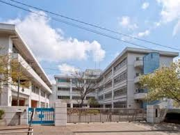 【中学校】鎌倉市立手広中学校まで519ｍ