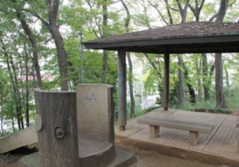 【公園】山室緑地公園まで466ｍ