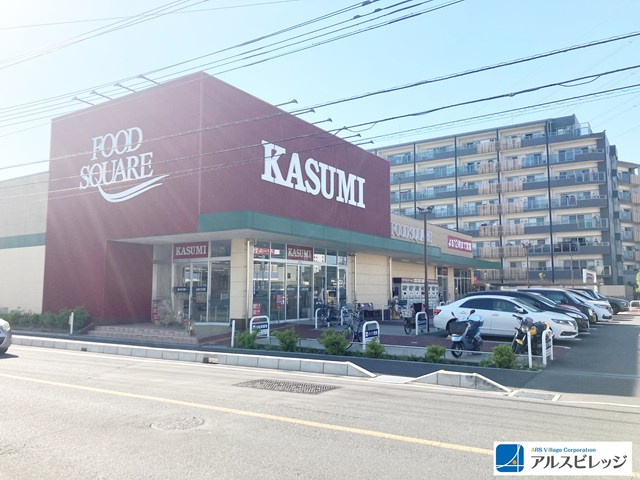 【スーパー】カスミ　フードスクエア三芳店まで406ｍ