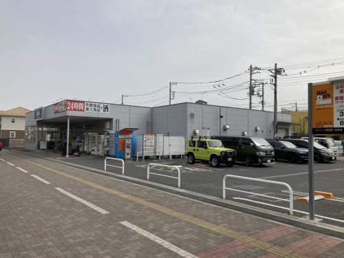 【スーパー】Big-A　富士見鶴瀬西店まで679ｍ
