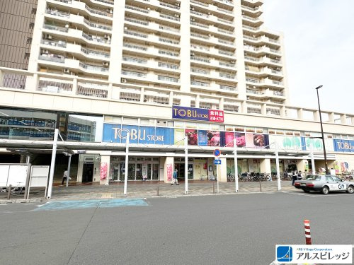 【スーパー】東武ストア　鶴瀬駅ビル店まで847ｍ