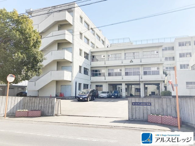 【中学校】富士見市立勝瀬中学校まで675ｍ