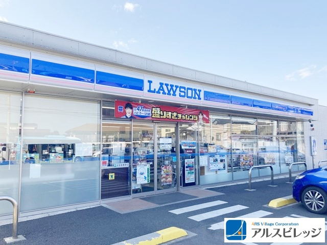 【コンビニエンスストア】ローソン　富士見羽沢2丁目店まで921ｍ