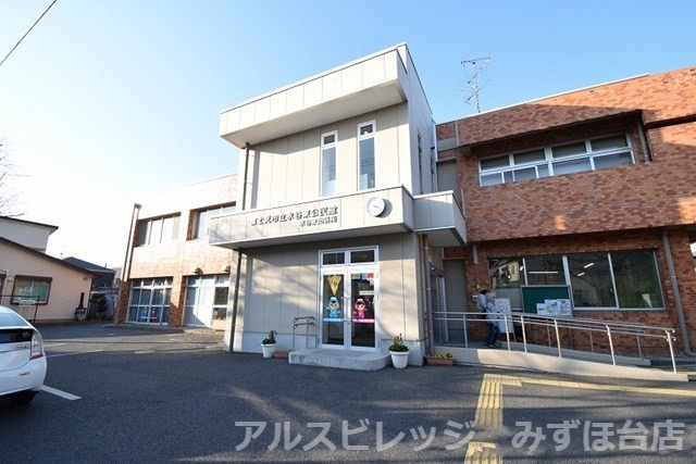 【市役所・区役所】富士見市水谷東出張所まで93ｍ