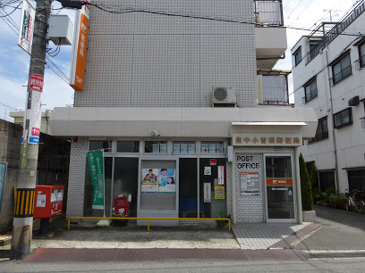 【郵便局】豊中小曽根郵便局まで276ｍ