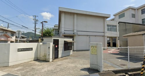 【小学校】姫路市立水上小学校まで2841ｍ