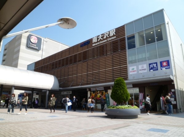 【駅】京王相模原線　南大沢駅まで1058ｍ