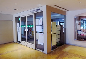 【図書館】南大沢図書館まで1119ｍ