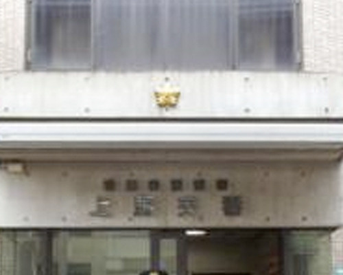 【警察】警視庁世田谷警察署　上馬交番まで435ｍ