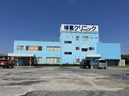 【外科】埼葛クリニックまで2406ｍ