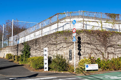 【小学校】東村山市立回田小学校まで598ｍ