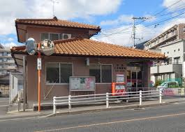 【郵便局】広島上安郵便局まで1119ｍ