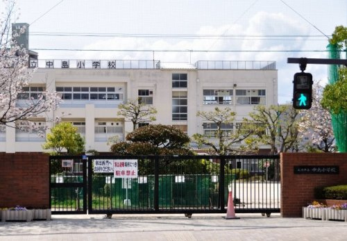 【小学校】広島市立中島小学校まで371ｍ