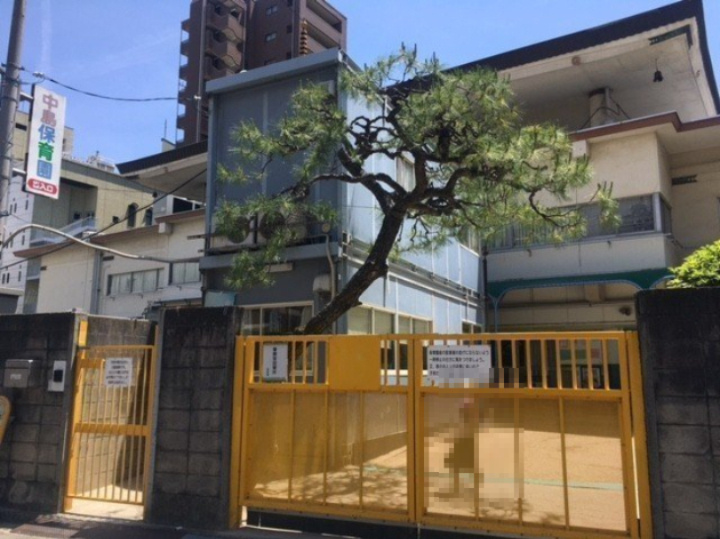 【保育園】中島保育園まで132ｍ
