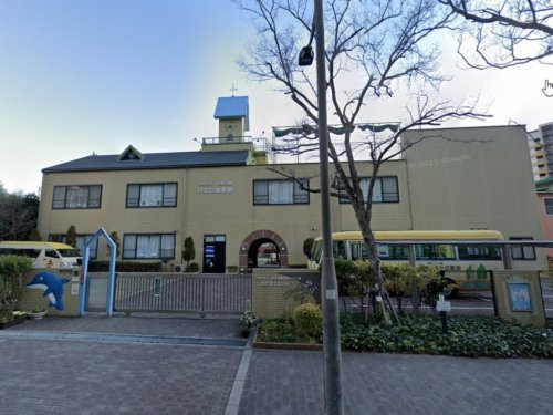 【幼稚園】認定こども園いるか幼稚園まで1913ｍ