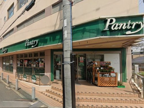【スーパー】パントリー芦屋店まで742ｍ
