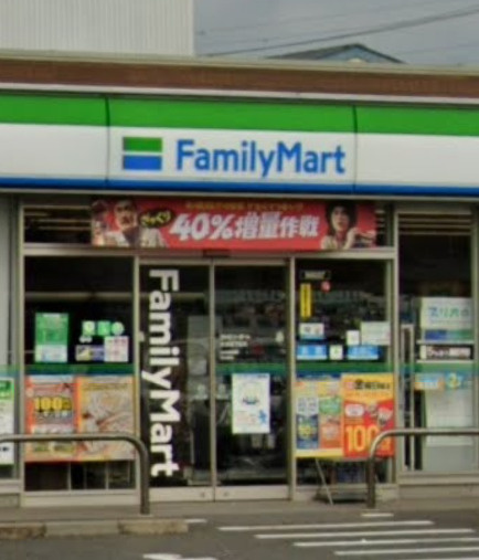 【コンビニエンスストア】ファミリーマート　大垣坂下町店まで1601ｍ