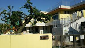 【保育園】ゆうかり保育園まで2035ｍ