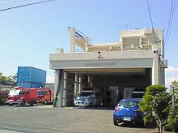 【消防署】平塚市消防署金目出張所まで1475ｍ