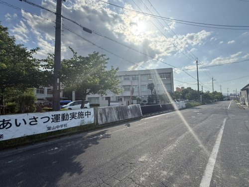 【中学校】栗東市立葉山中学校まで1850ｍ