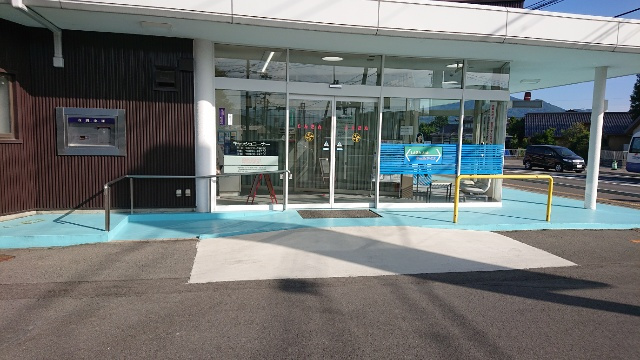 【銀行】長野信用金庫大豆島支店まで823ｍ