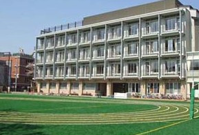 【小学校】新宿区立四谷小学校まで401ｍ