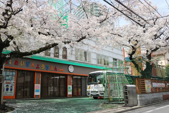 【幼稚園】明善幼稚園まで318ｍ