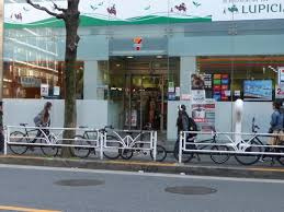 【スーパー】サミットストア　代官山鉢山町店まで446ｍ