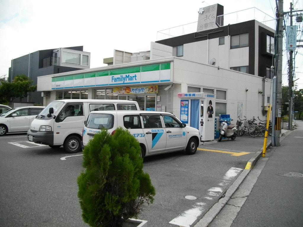 【コンビニエンスストア】ファミリーマート西宮名次町店まで1628ｍ