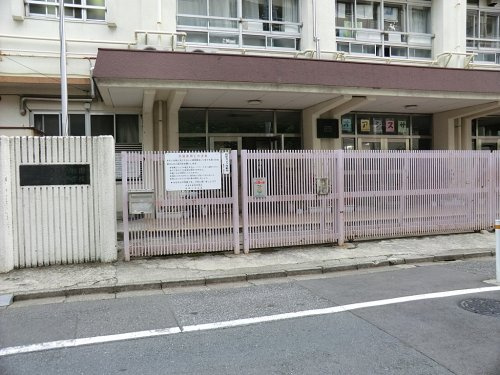 【小学校】渋谷区立西原小学校まで449ｍ