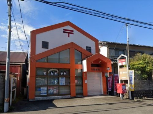 【郵便局】串川郵便局まで721ｍ