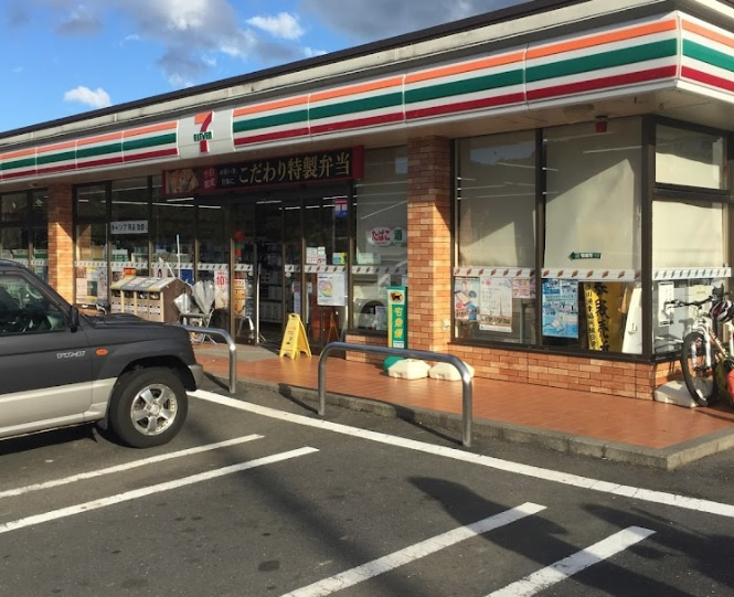 【コンビニエンスストア】セブンイレブン　相模原津久井青野原店まで6043ｍ