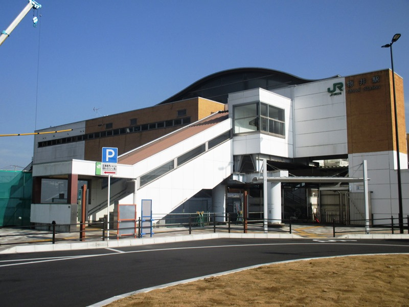 【駅】物井駅まで1213ｍ