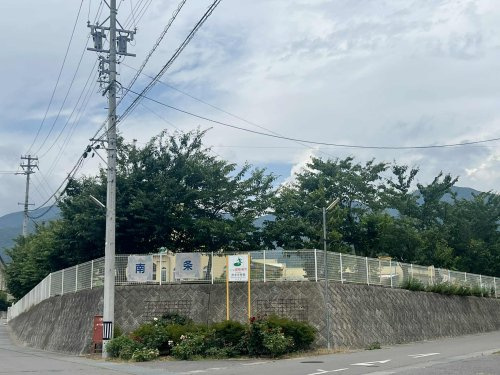【保育園】坂城町立南条保育園まで1156ｍ